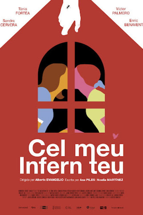 Cel meu, infern teu — постер
