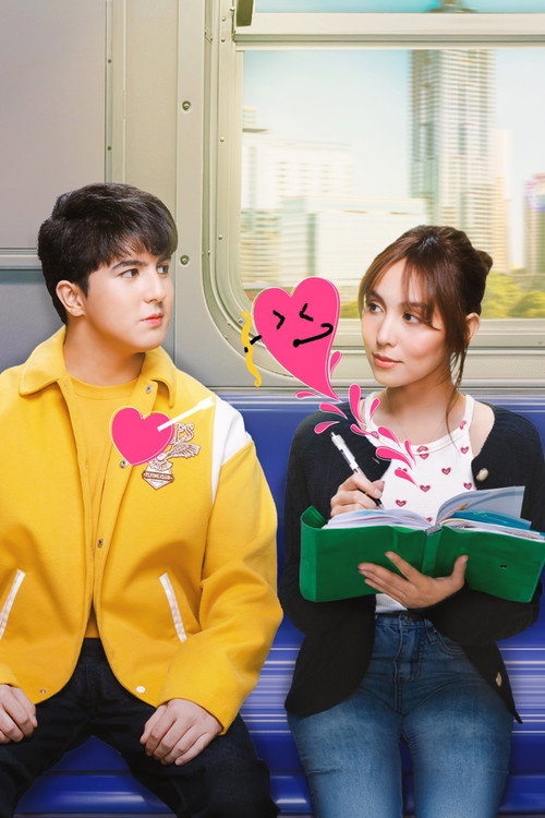 Love at First Read — постер