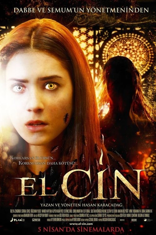 El-Cin — постер