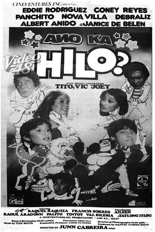 Ano ka... hilo? — постер