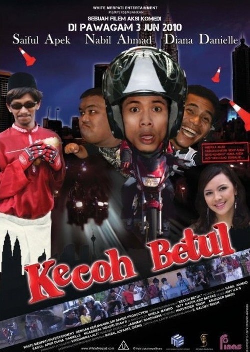 Kecoh Betul — постер