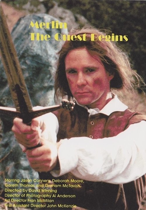Merlin — постер