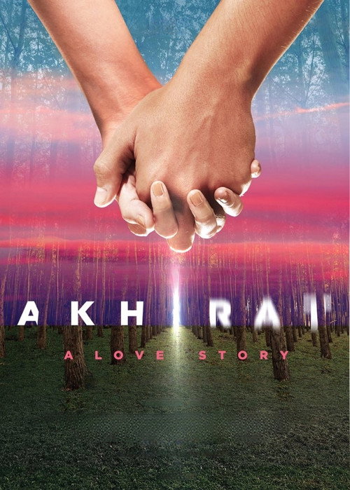 Akhirat: A Love Story — постер