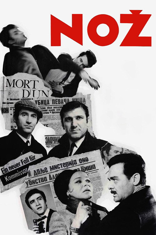 Nož — постер