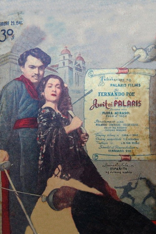 Awit ni Palaris — постер