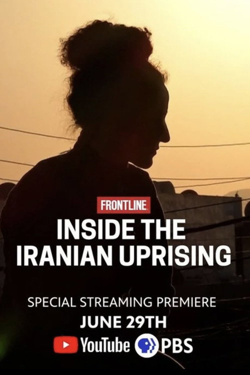 Inside the Iranian Uprising — постер