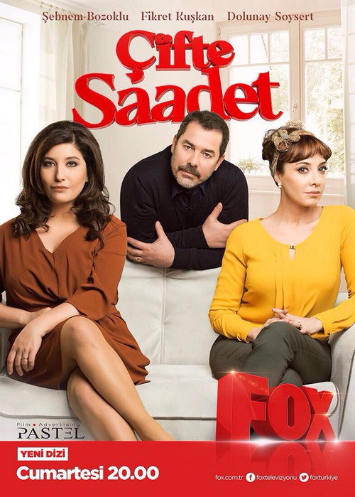 Çifte Saadet — постер