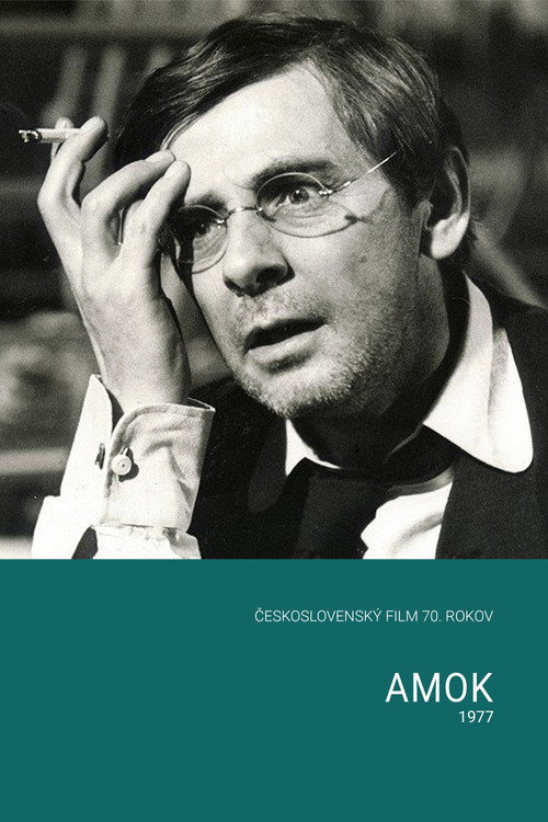 Amok — постер