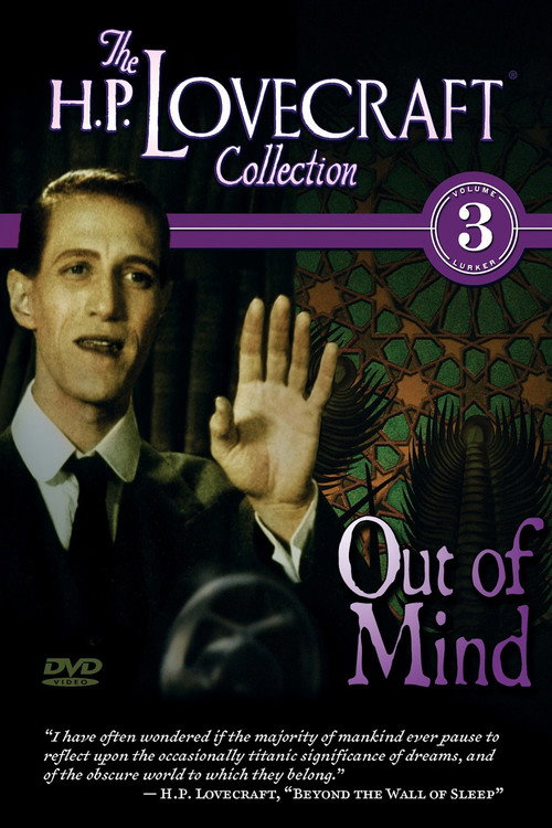 Out of Mind: The Stories of H.P. Lovecraft — постер