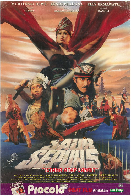 Saur Sepuh V: Istana Atap Langit — постер