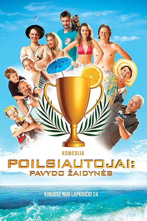 Poilsiautojai: pavydo žaidynės — постер