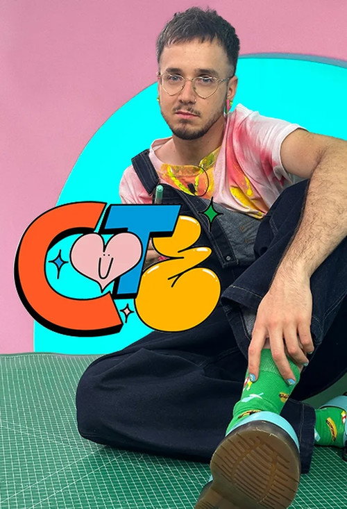 Cute — постер