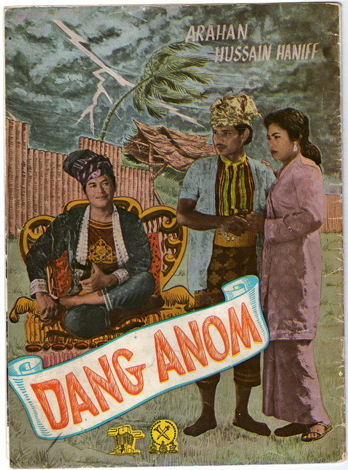 Dang Anom — постер