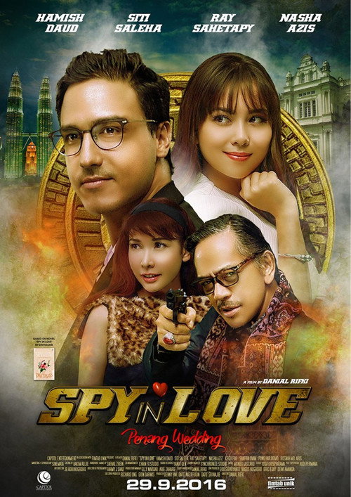 Spy In Love — постер