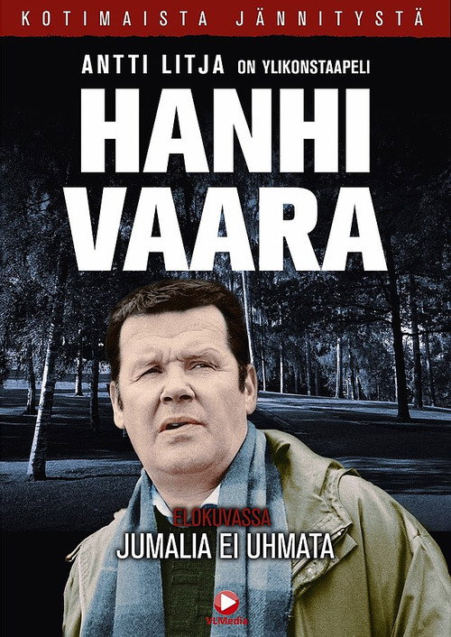 Jumalia ei uhmata — постер