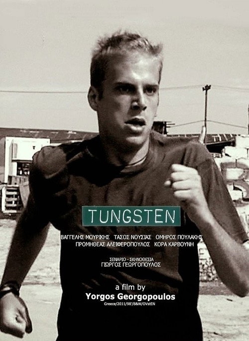 Tungsten — постер