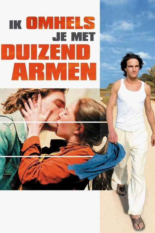 Ik omhels je met duizend armen — постер