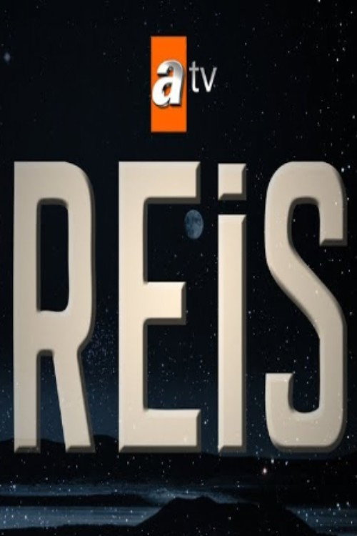Reis — постер