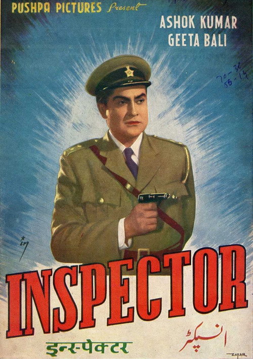 Inspector — постер