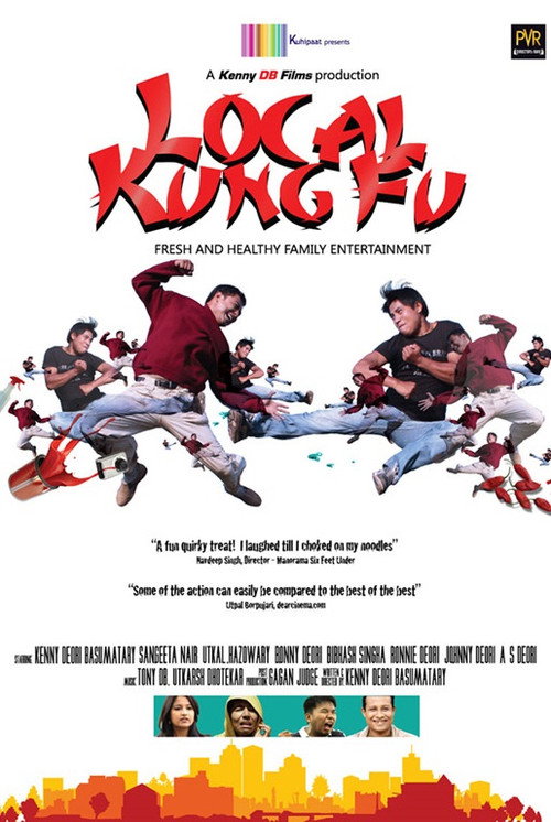 Local Kung Fu — постер