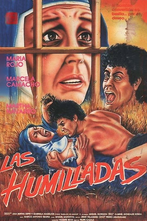 Las inocentes — постер
