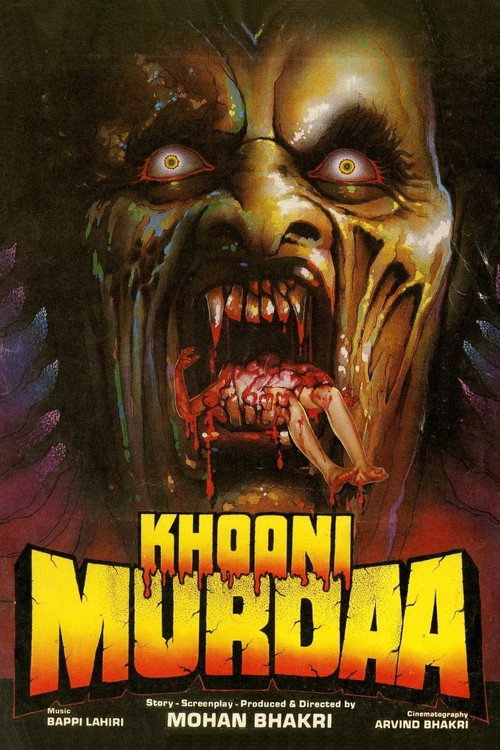 खुनी मुरदा — постер