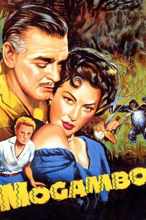 Могамбо — постер