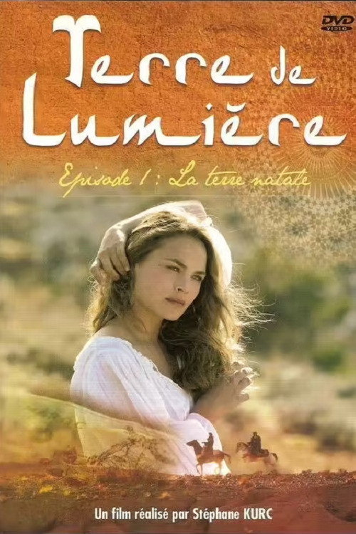 Terre de lumière — постер