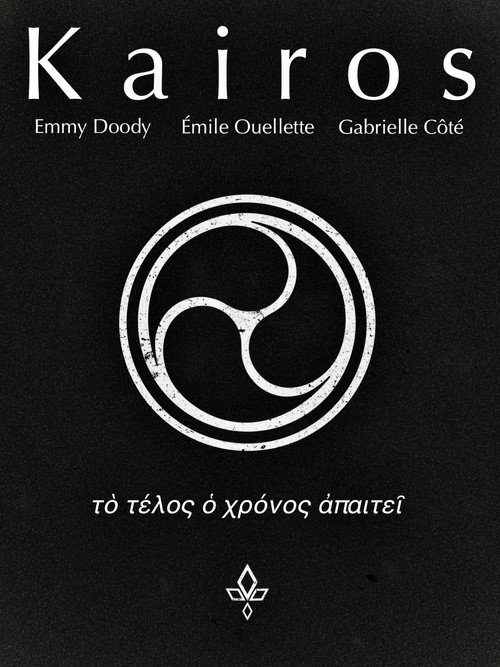 Kairos — постер