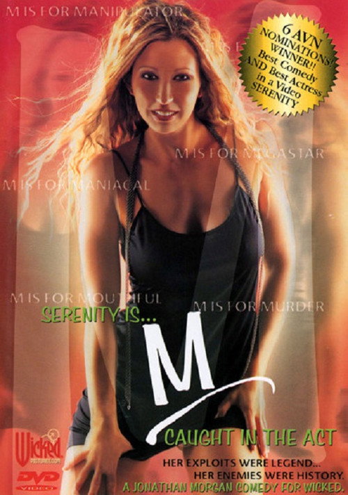 M: Caught in the Act — постер