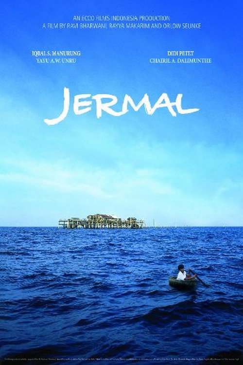 Jermal — постер