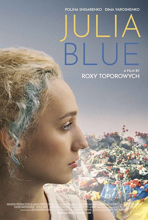 Julia Blue — постер