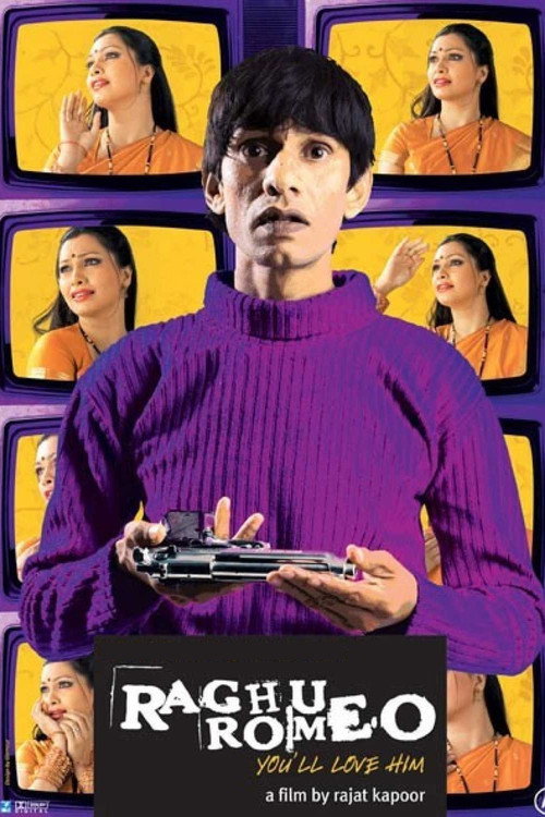 रघु रोमियो — постер