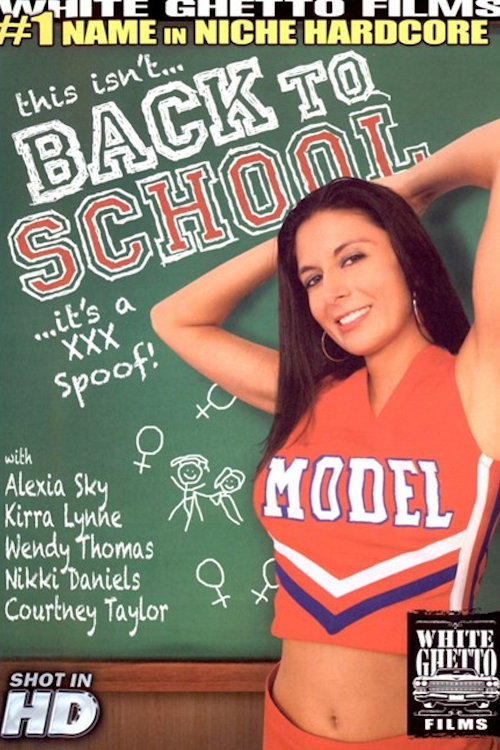 This Isn't Back To School...It's A Spoof — постер