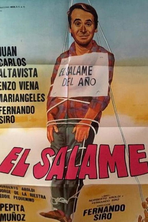 El salame — постер