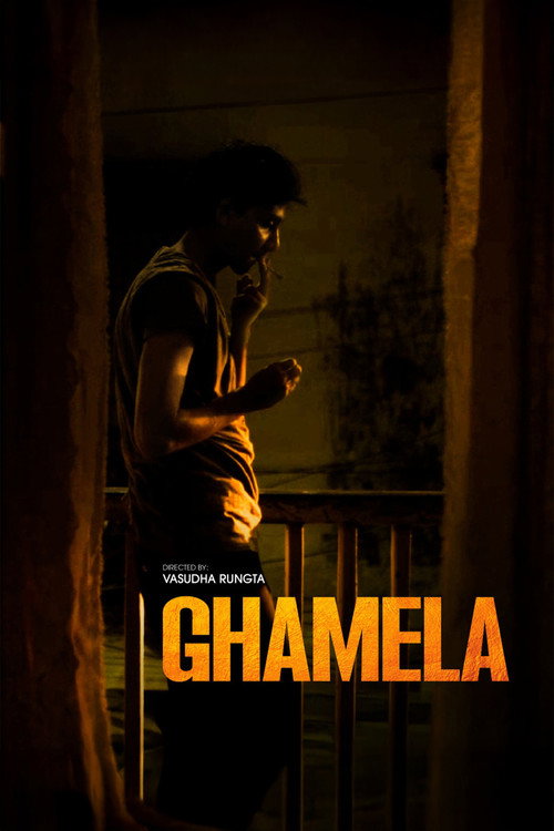 Ghamela — постер