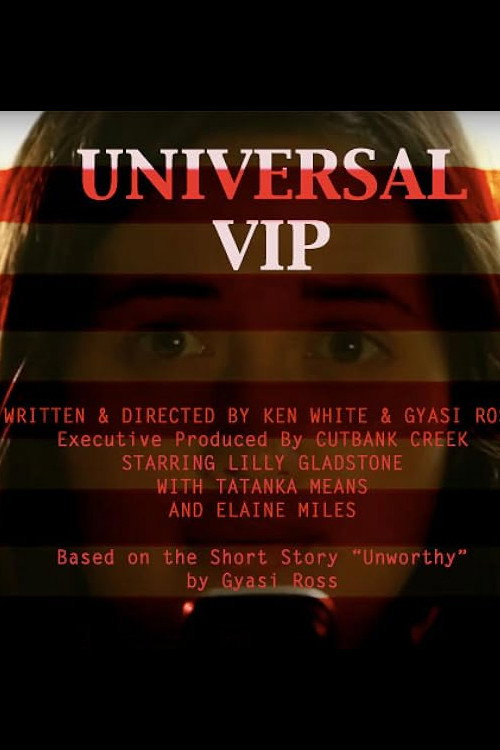 Universal VIP — постер
