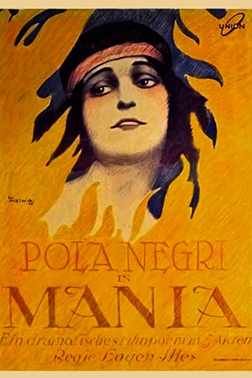Mania. Die Geschichte einer Zigarettenarbeiterin — постер