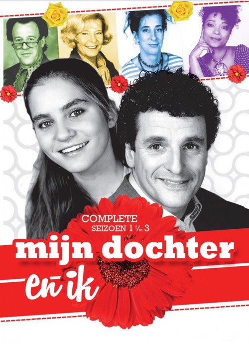 Mijn dochter en ik — постер