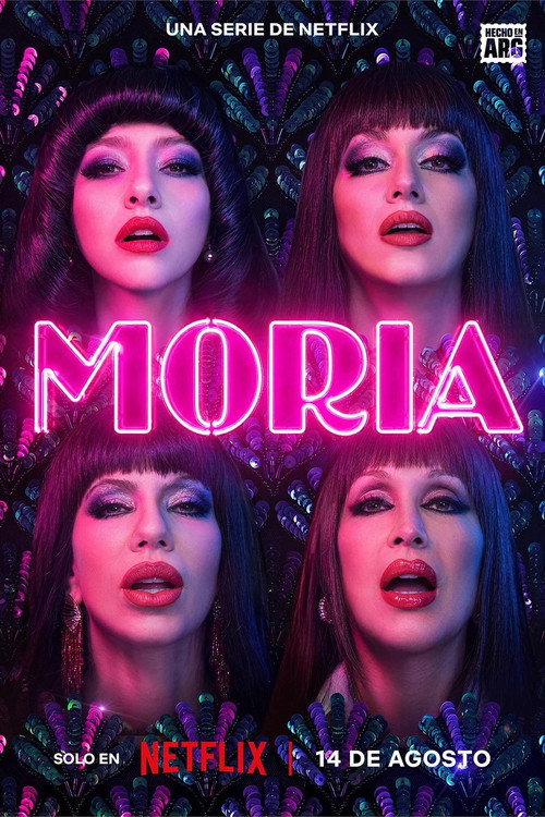 Moria — постер