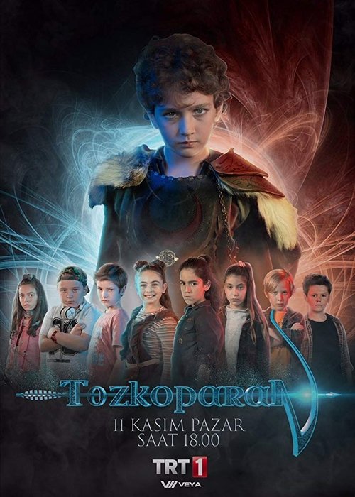 Лучник — постер