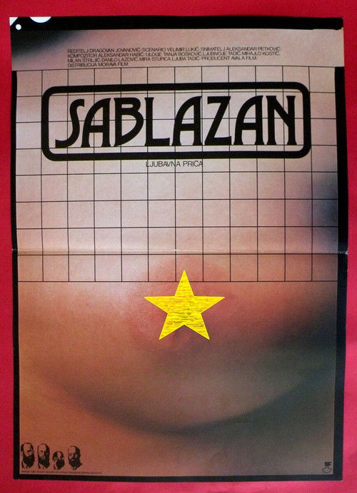 Sablazan — постер