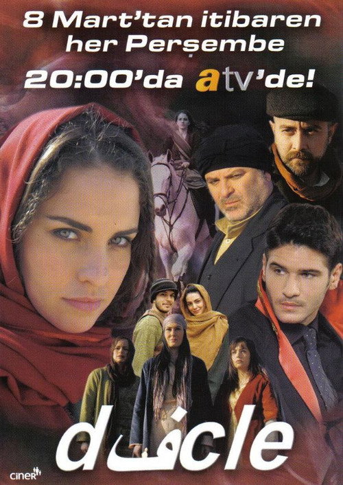 Dicle — постер