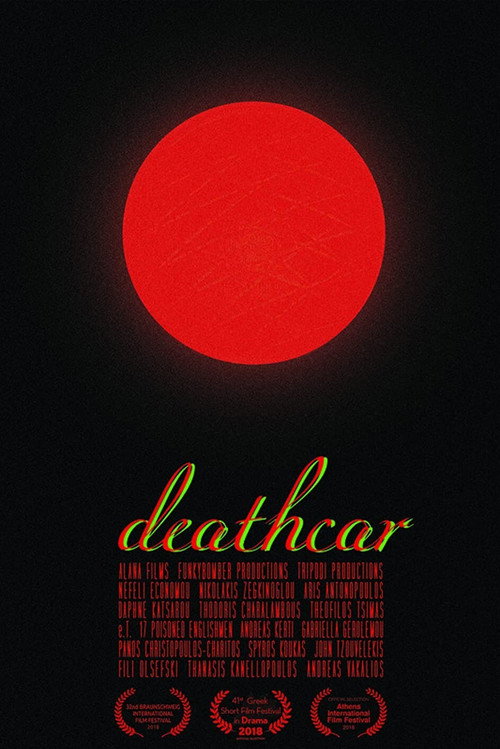 Deathcar — постер