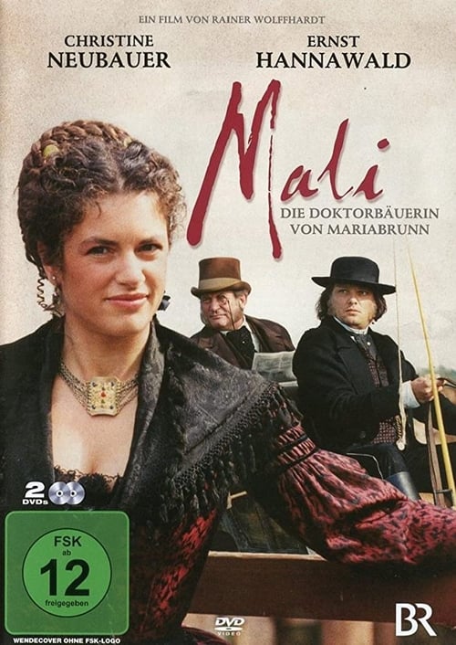 Mali — постер