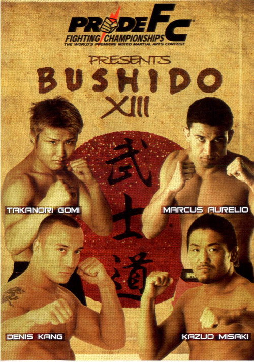 Pride Bushido 13 — постер