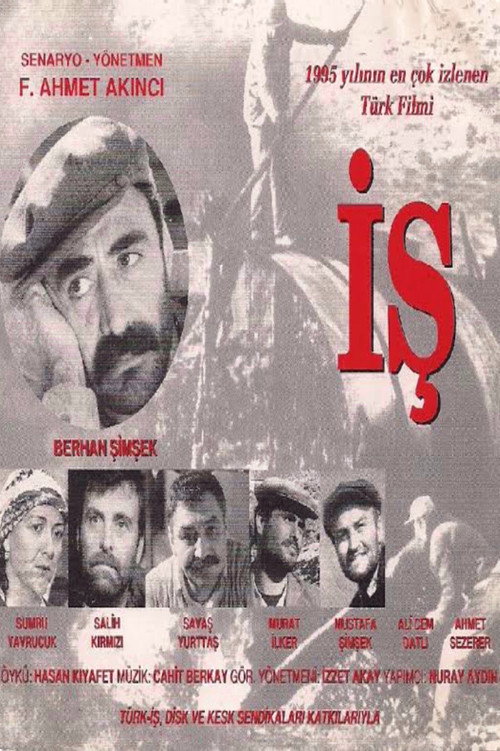 İş — постер