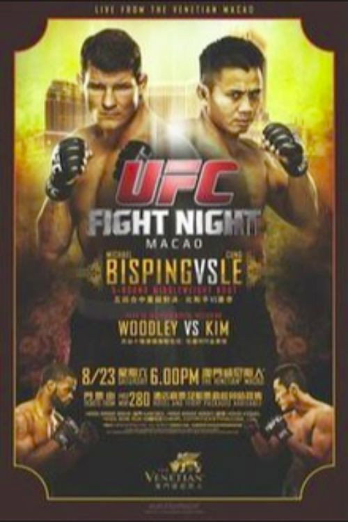 UFC Fight Night 48: Bisping vs. Le — постер