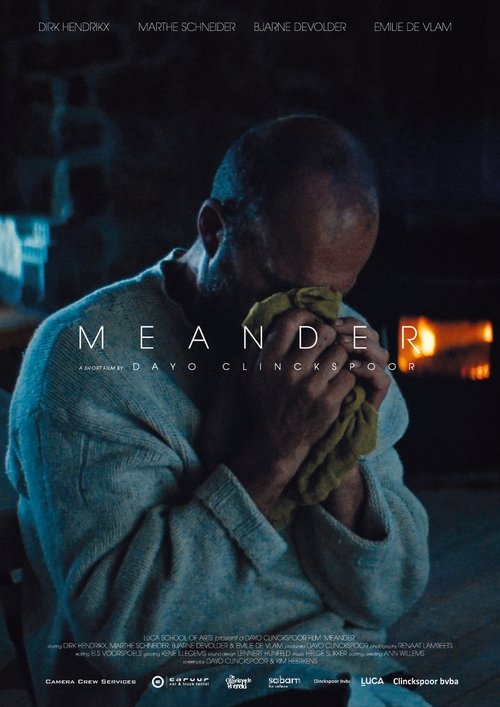 Меандр — постер