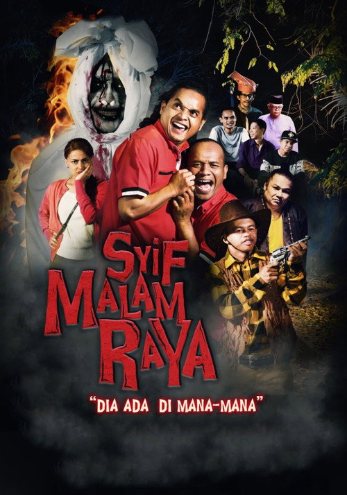 Syif Malam Raya — постер